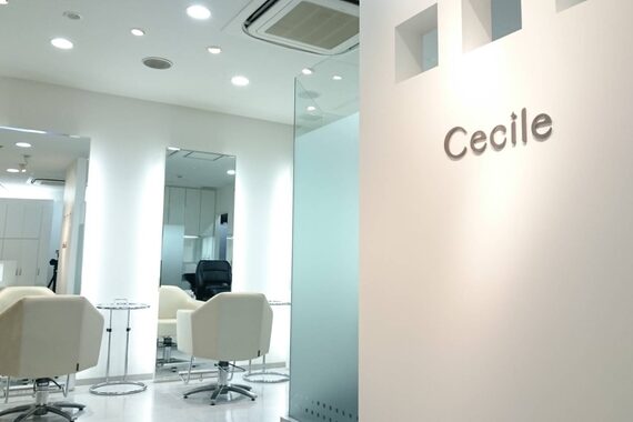 セシル(Cecile)