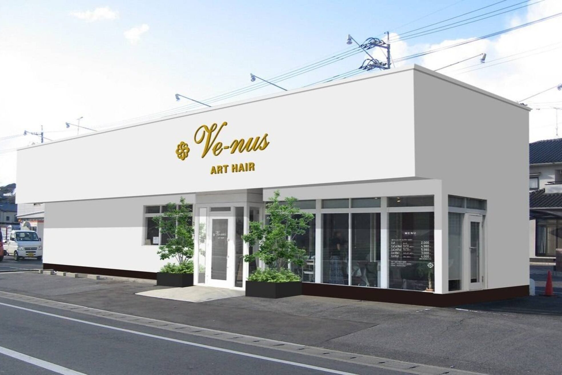 ヴィーナス 神辺店(Ve-nus)1