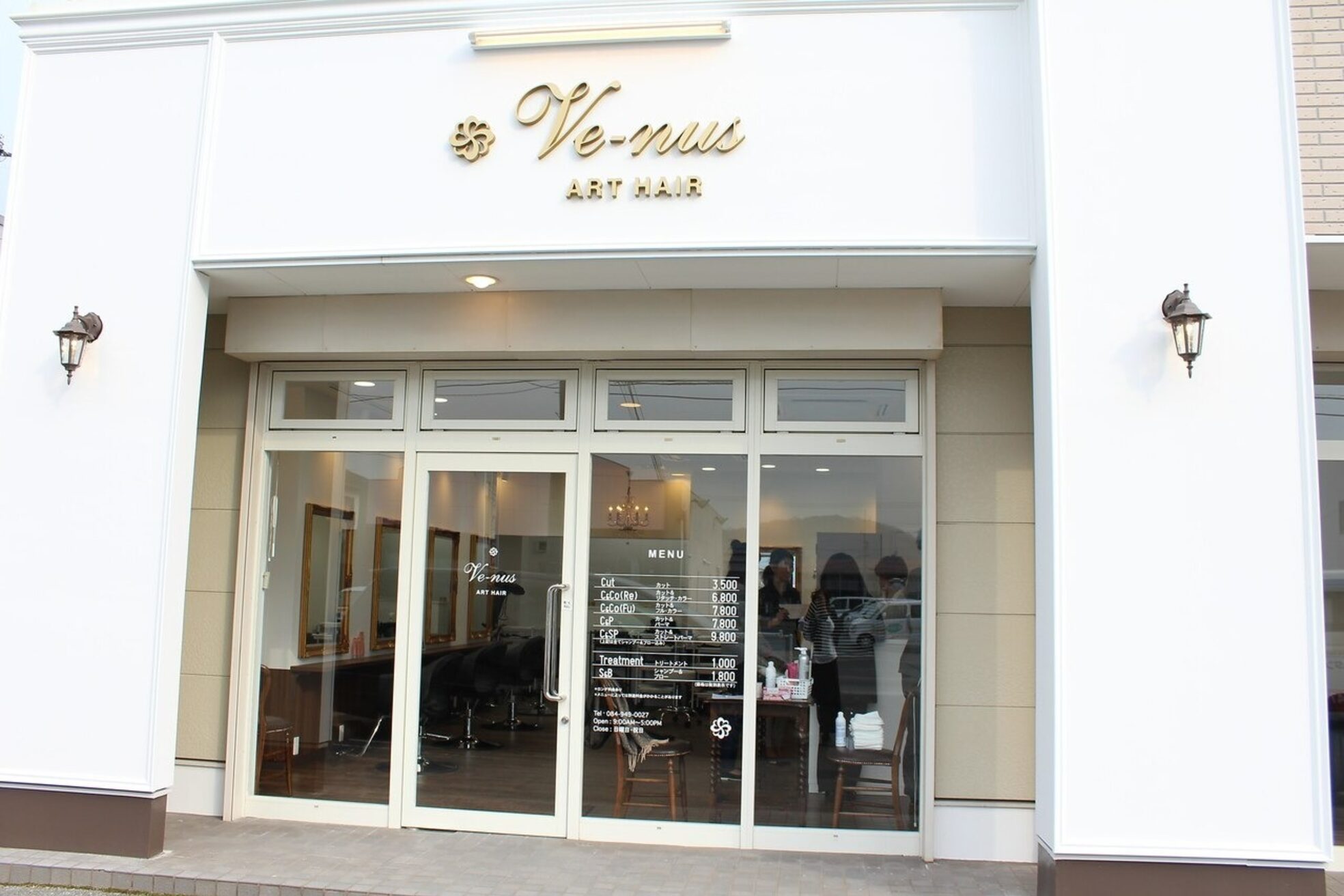 ヴィーナス 山手店(Ve-nus)2
