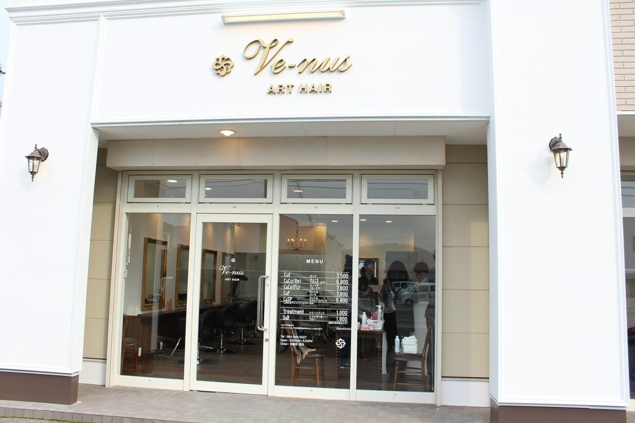 ヴィーナス 山手店(Ve-nus)2