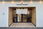 ビューティービースト 武雄店(beauty:beast)