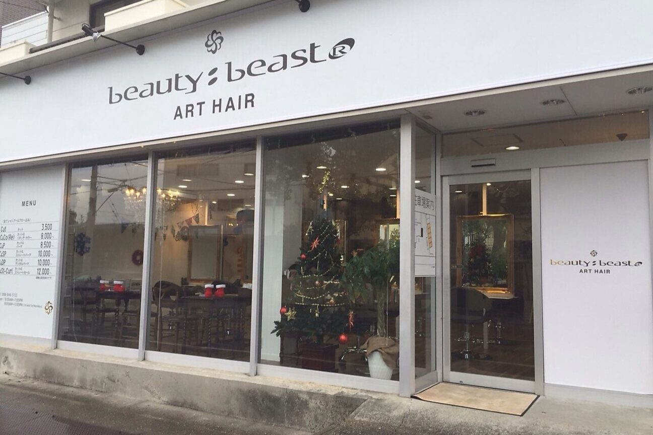 ビューティービースト 一宮店(beauty:beast)3