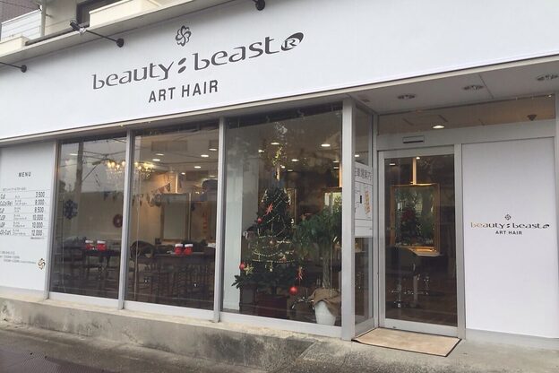 ビューティービースト 一宮店(beauty:beast)3