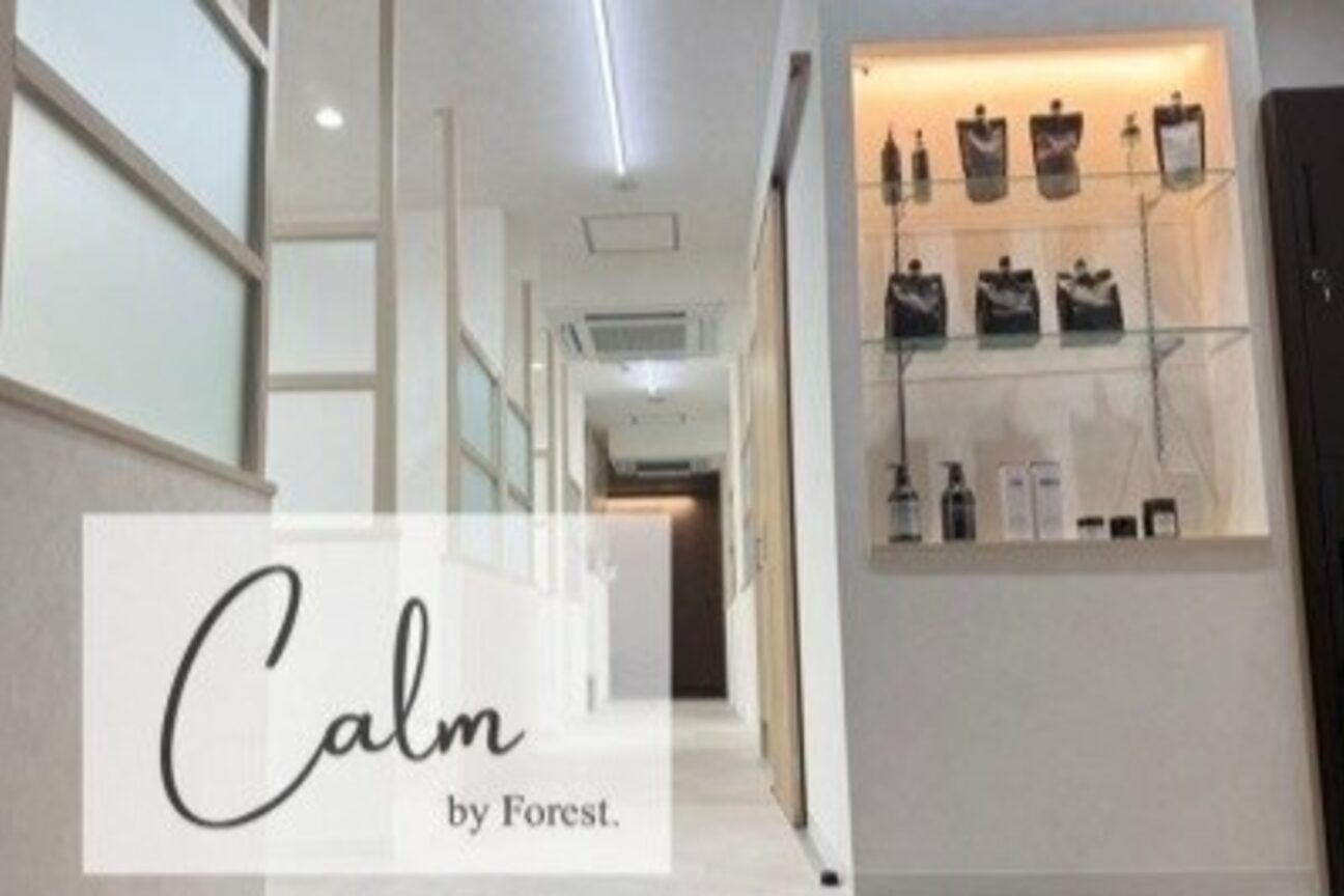 Ｈａｉｒ　Ｄｅｓｉｇｎ　Ｆｏｒｅｓｔ．－髪質改善－画像1