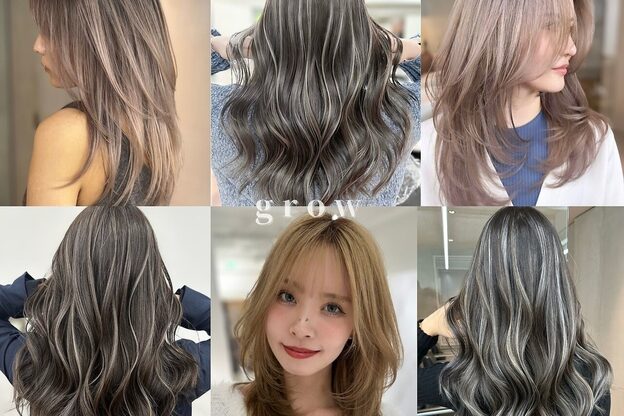 グロウ 恵比寿(grow)2