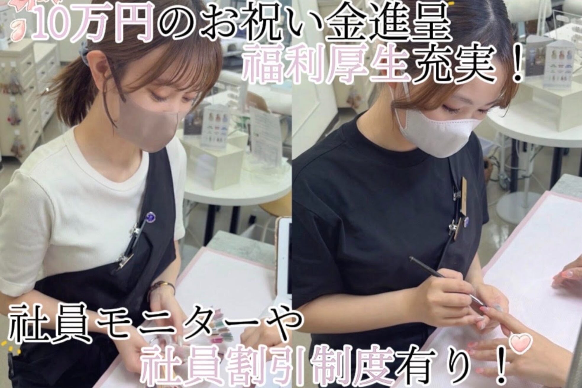 フォーエアリー(4+airuy)2