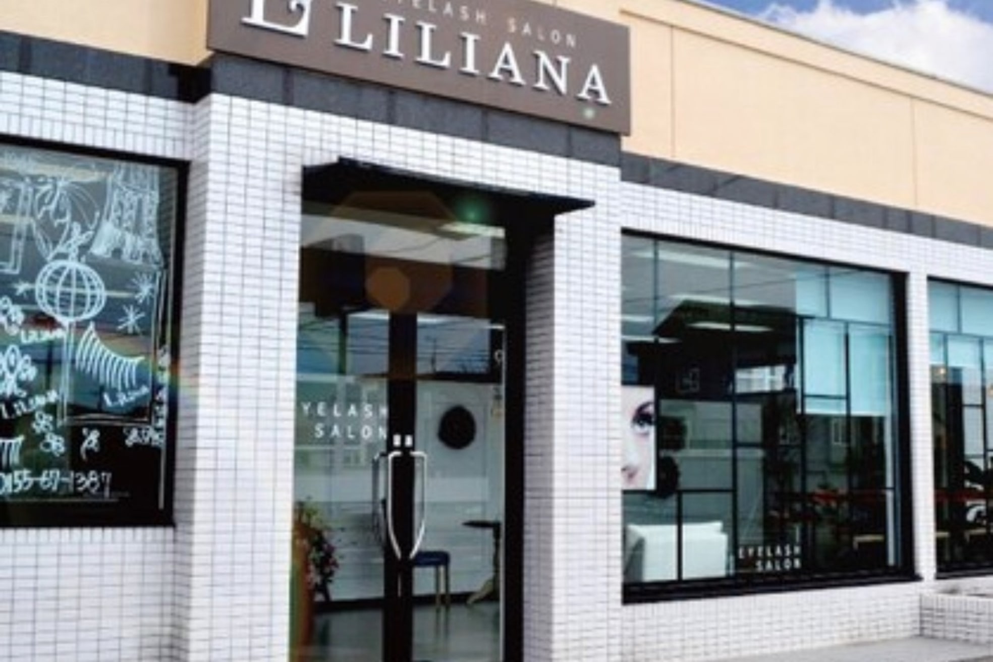 リリアーナ 帯広(LILIANA)2