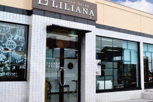 リリアーナ 帯広(LILIANA)2