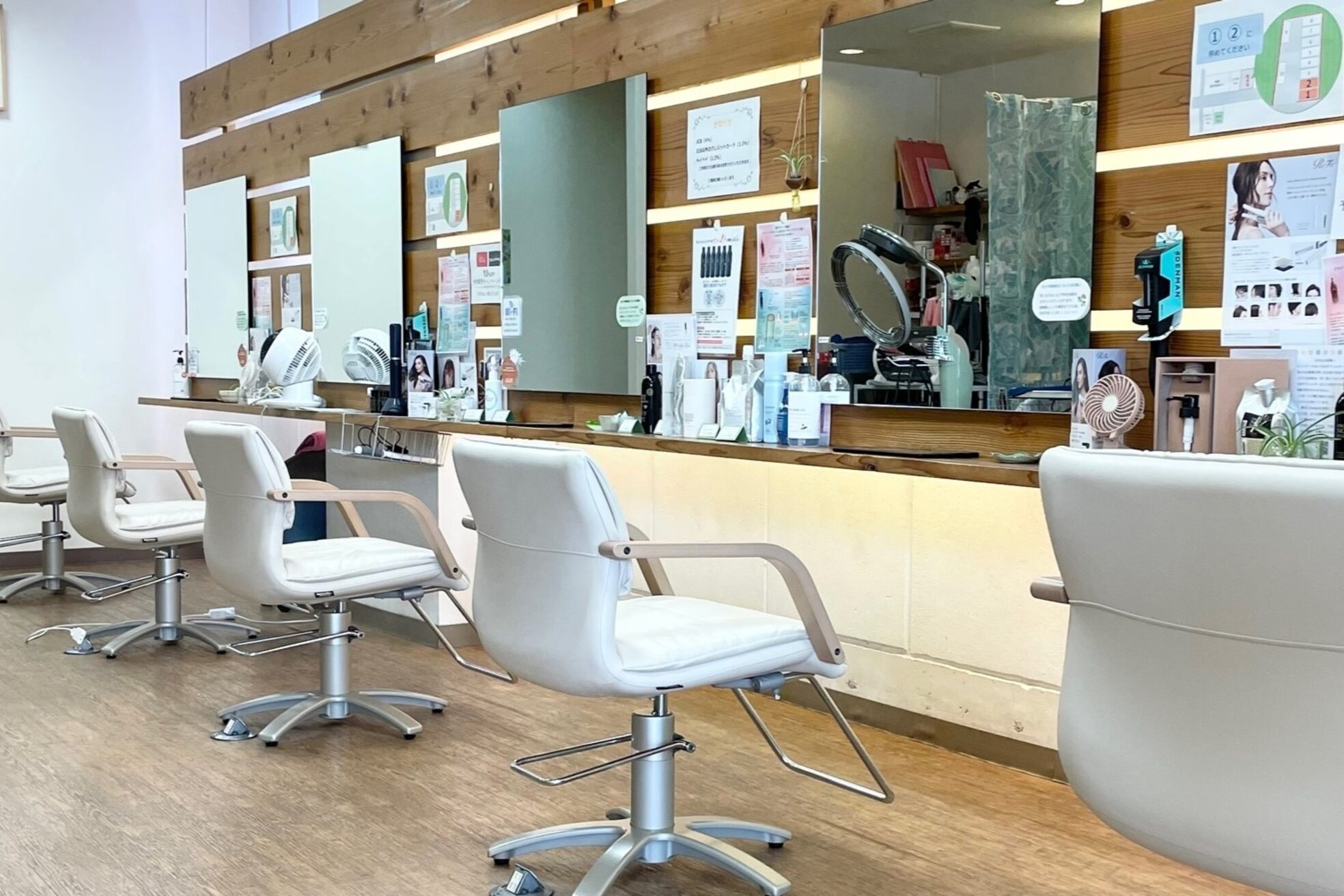 ビオス ヘア(bios hair)4