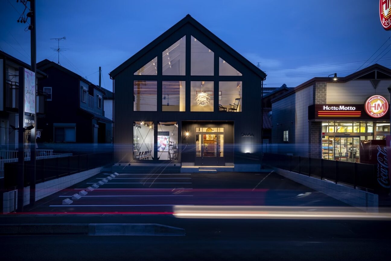 クラッチ(Coolutch)2