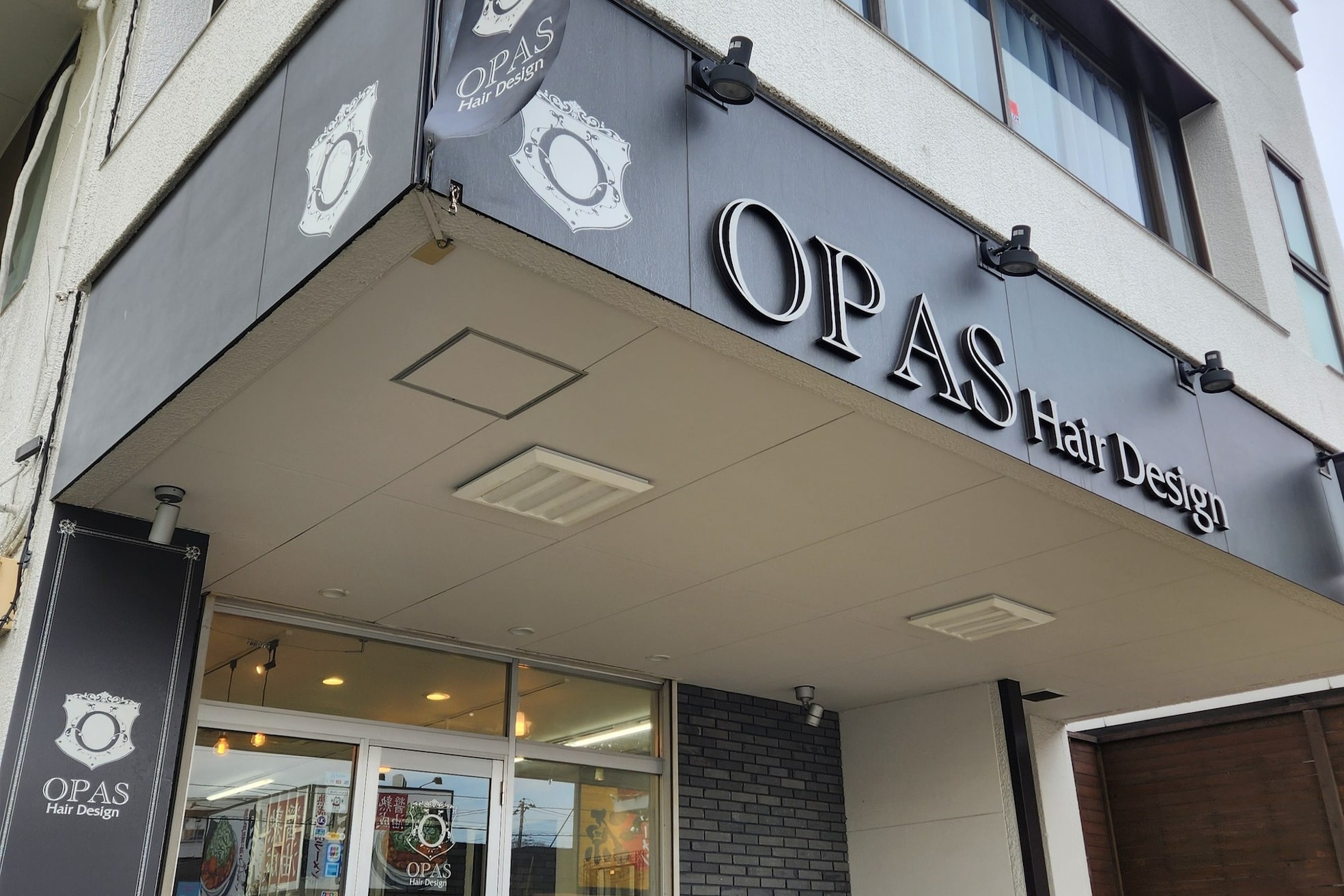 オーパーズ ヘアデザイン(OPAS Hair Design)2