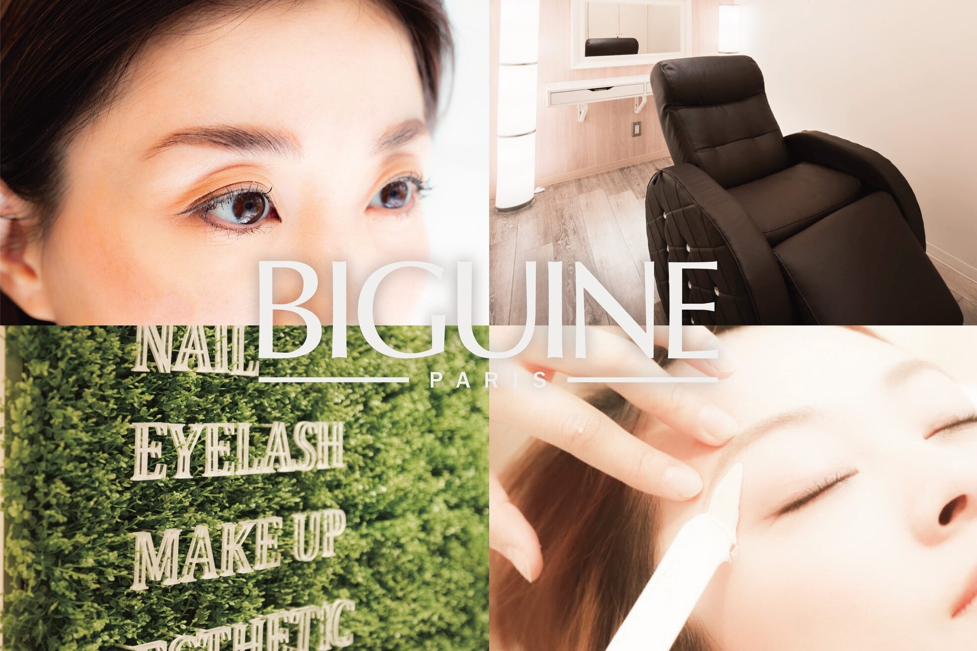 ジャン クロード ビギン 表参道3