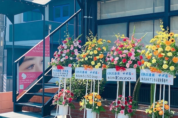 コンジュ ファースト 清須店(CONJU 1st)1