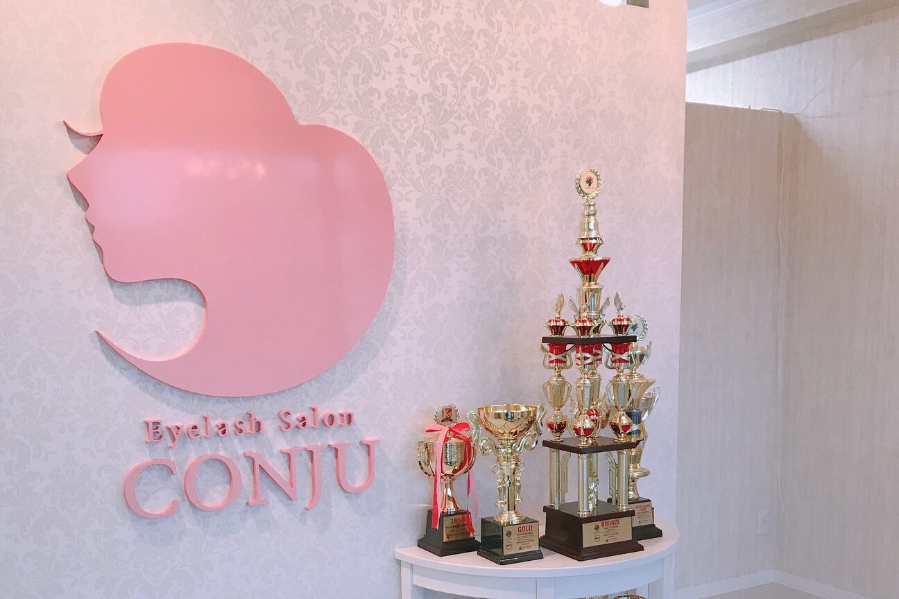 株式会社　コンジュ．ＪＡＰＡＮ画像1