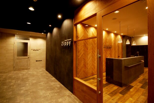 ジッピー オブ トータルビューティー アイエク(Zippy of totalbeauty iEQ)1