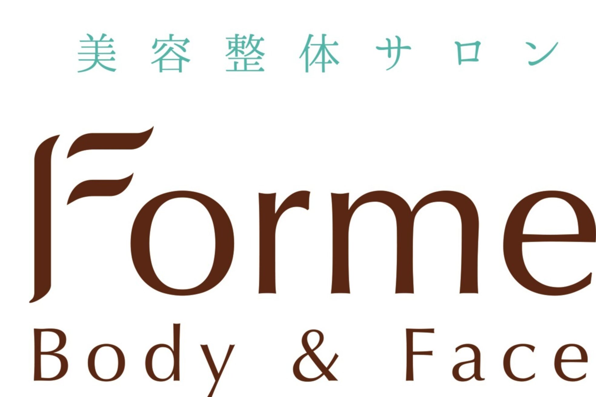 フォルム ボディアンドフェイス 恵比寿(Forme)1