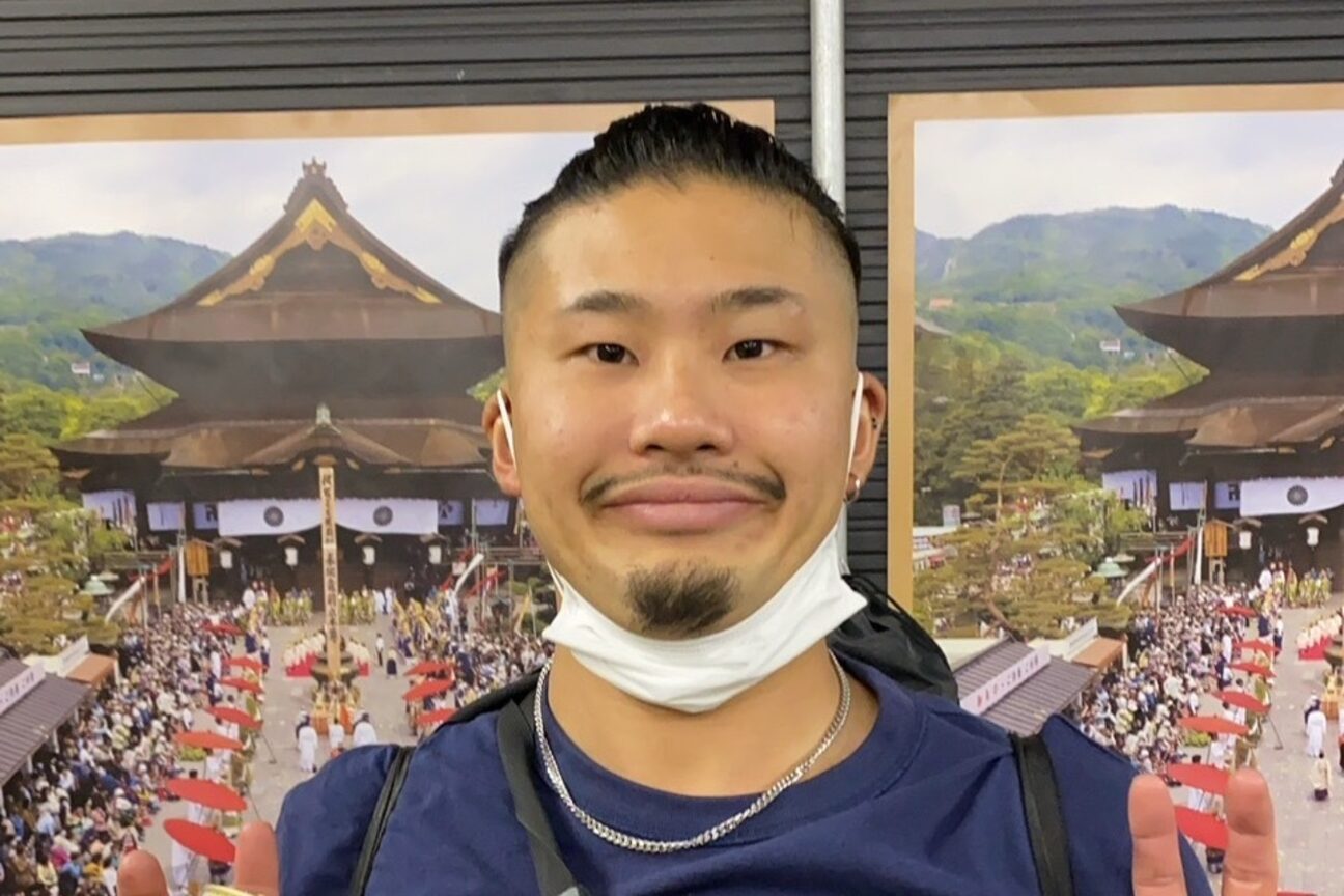 店舗の雰囲気外観用画像1