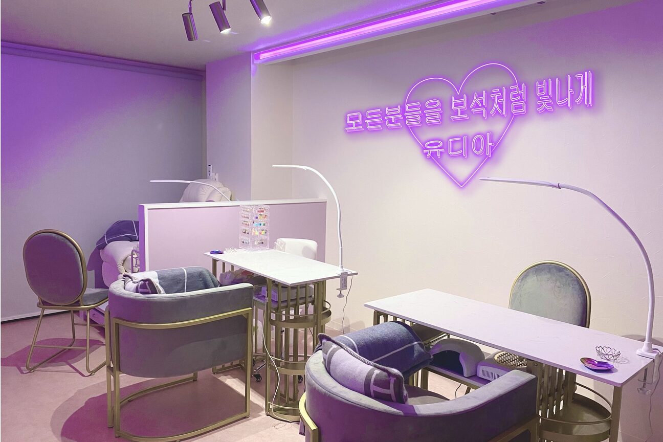 Yudia Group（株式会社　ＦｕｌｌＳｐｉｃａ）画像1