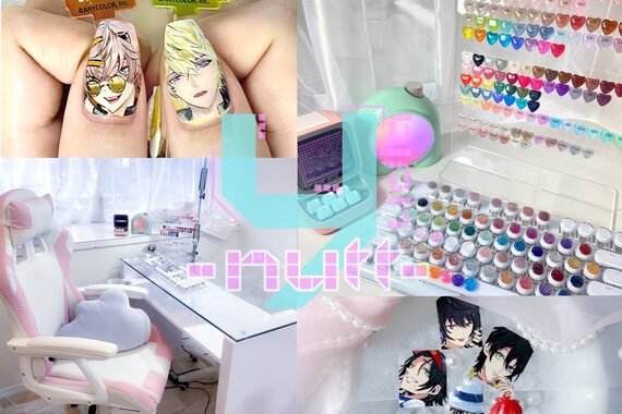 ユディアナッツ(Yudia nutt)