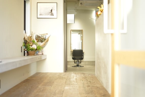 エミイ 鎌倉(eMii.)