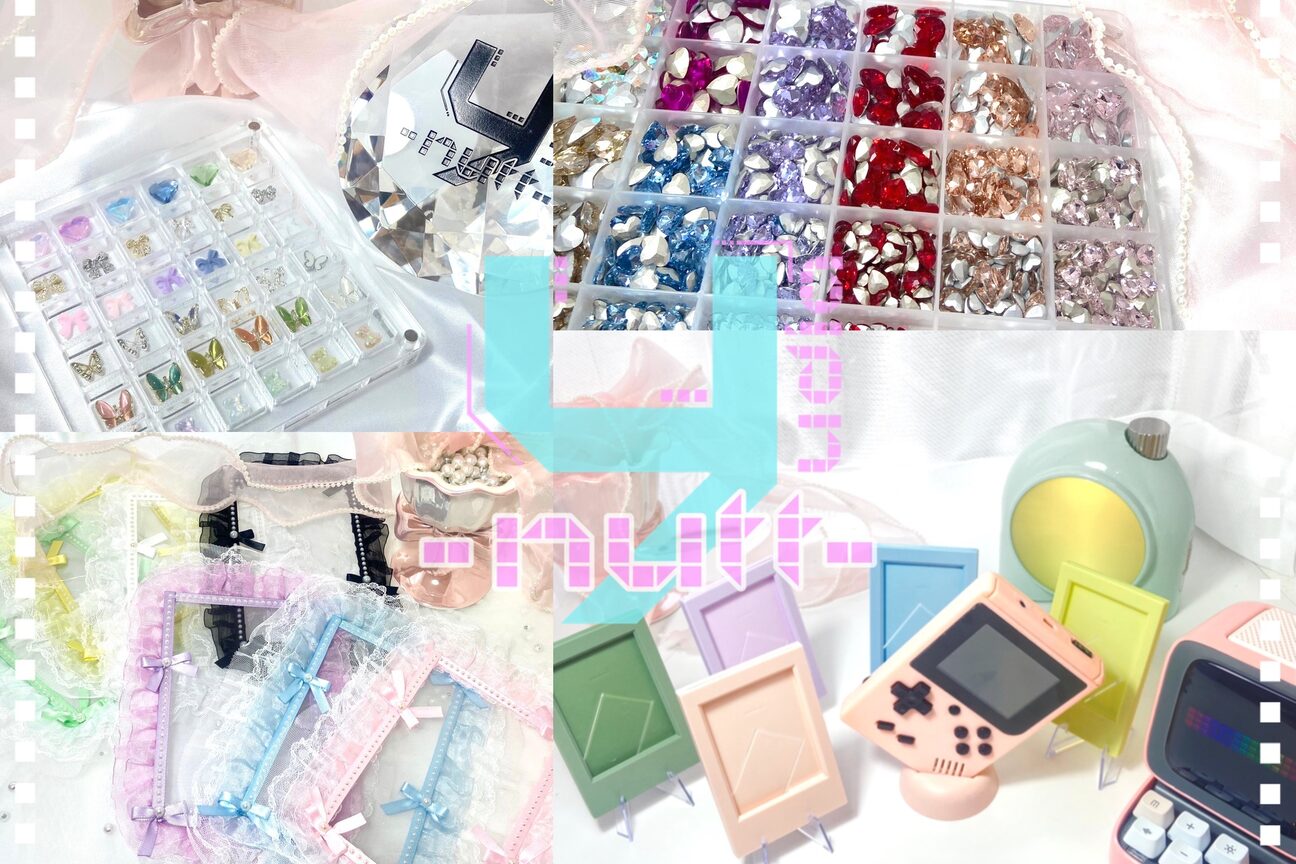 ユディアナッツ(Yudia nutt)2