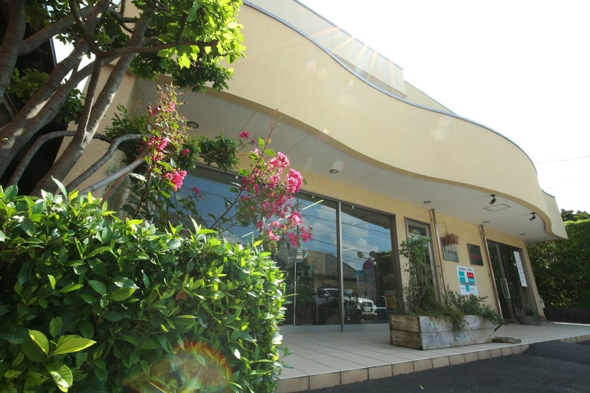 キューブ(HAIR MAKE Cube)2