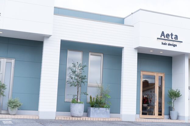 アエタ 岡崎店(Aeta)2