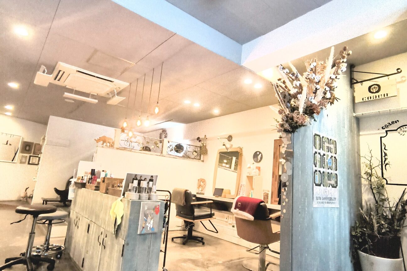 ｃｏａｅｎ画像1