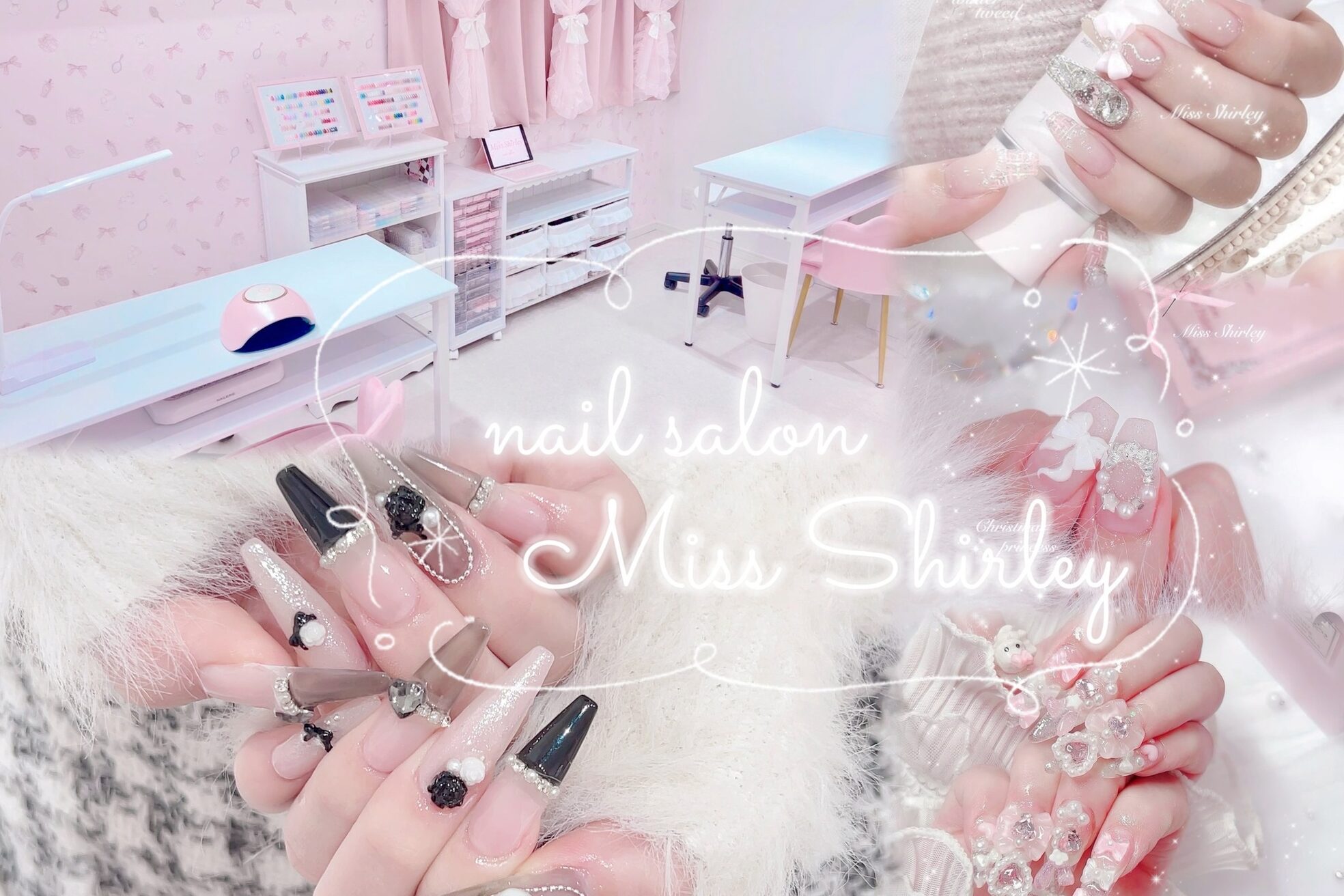 ミス シャーリー(Miss Shirley)1