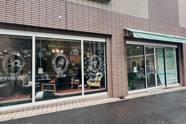 ヘアーアンドブック マルキーズ(hair&book marqise)6