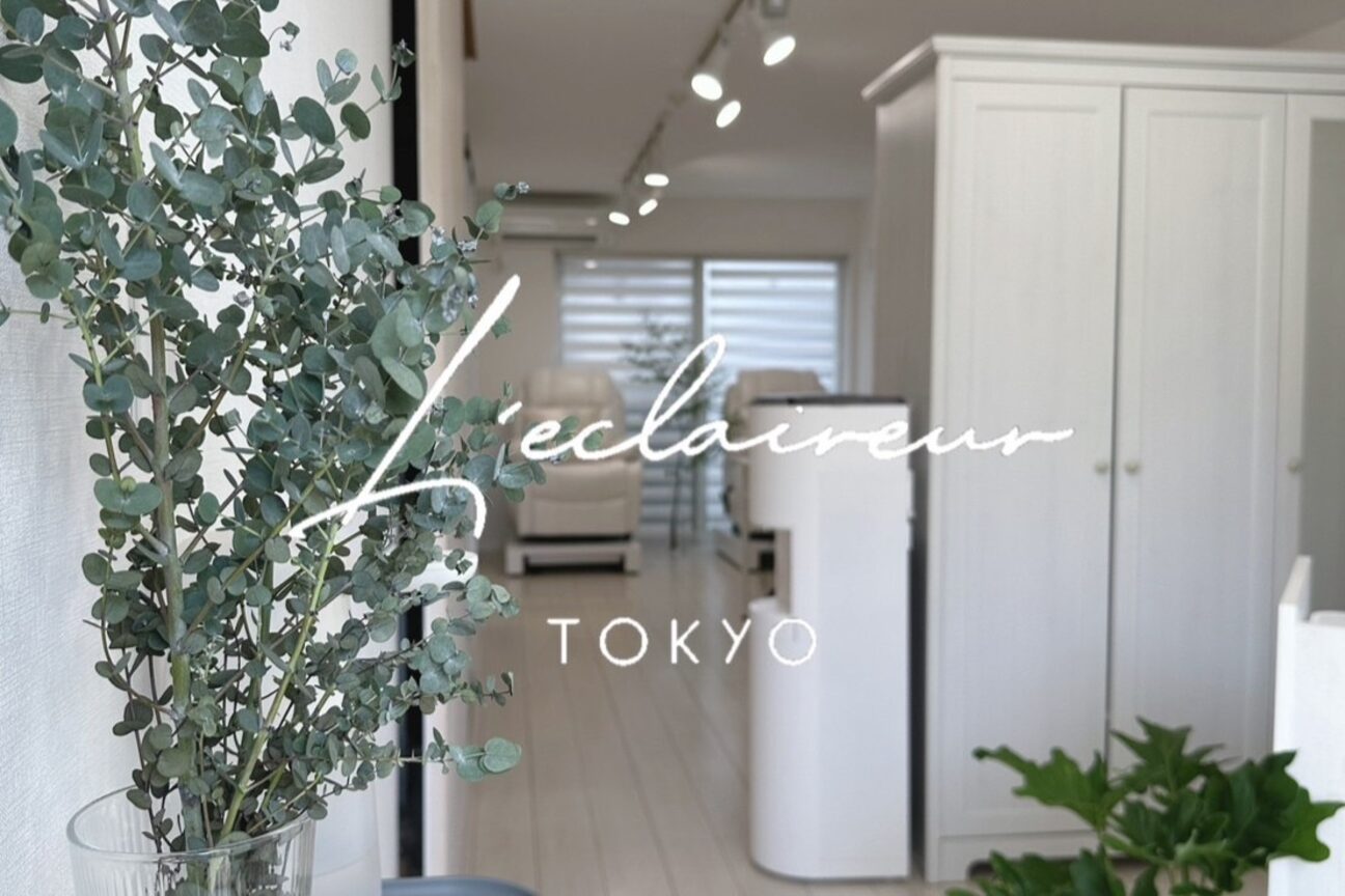 L'eclaireur Tokyo【レクレルールトウキョウ】（Ｌａ　Ｐｌａｃｅ　Ｎｉｃｏ　株式会社）画像1