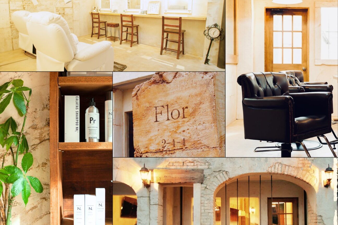 株式会社　ｉ＆Ｈｅａｒｔ画像1