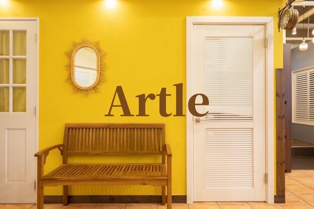 アートル(Artle)1
