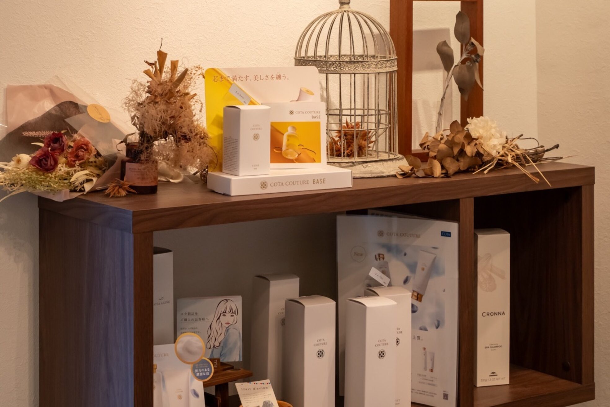 キュキュラ(CuCuLa)2