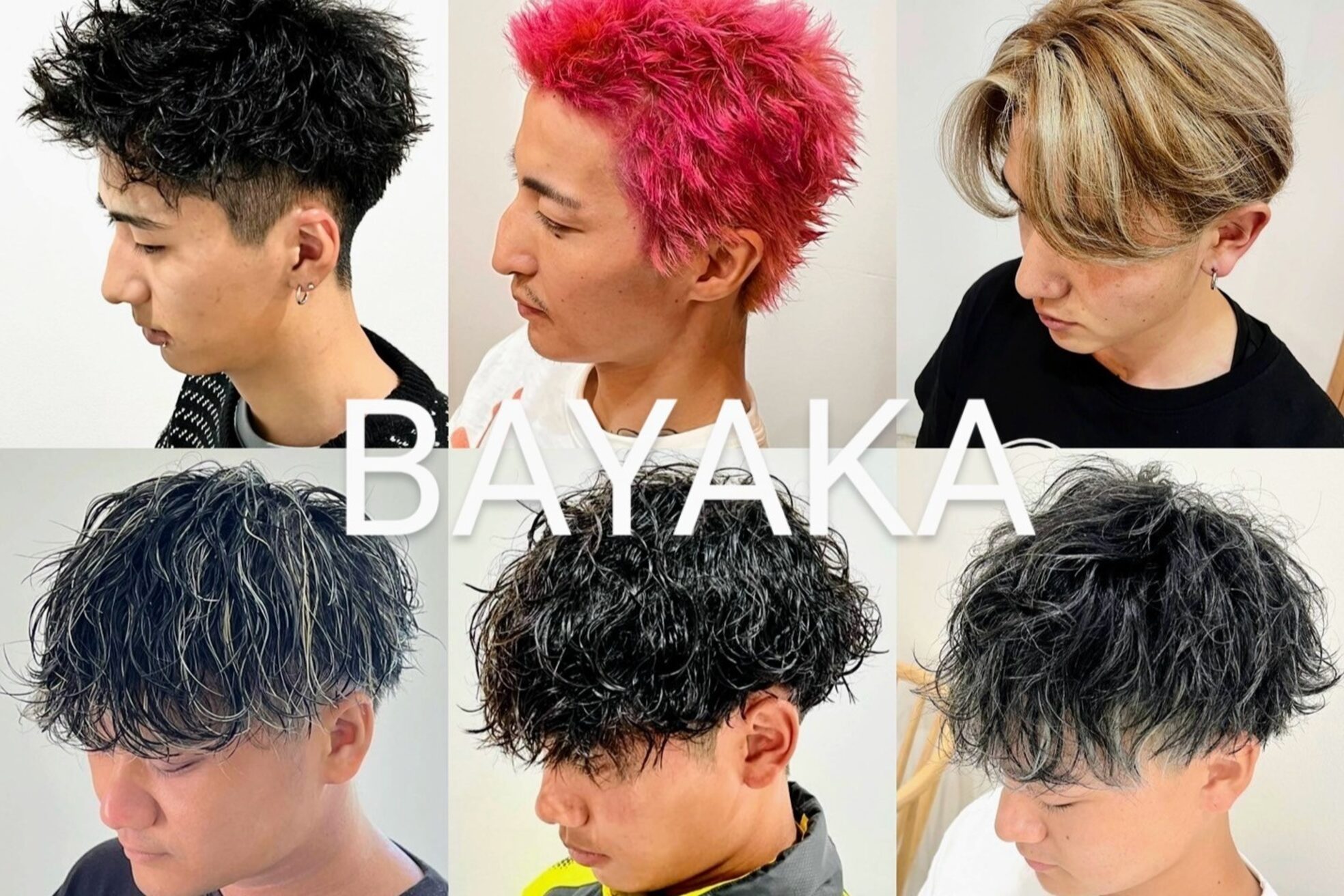 バヤカ 青山店(BAYAKA)4