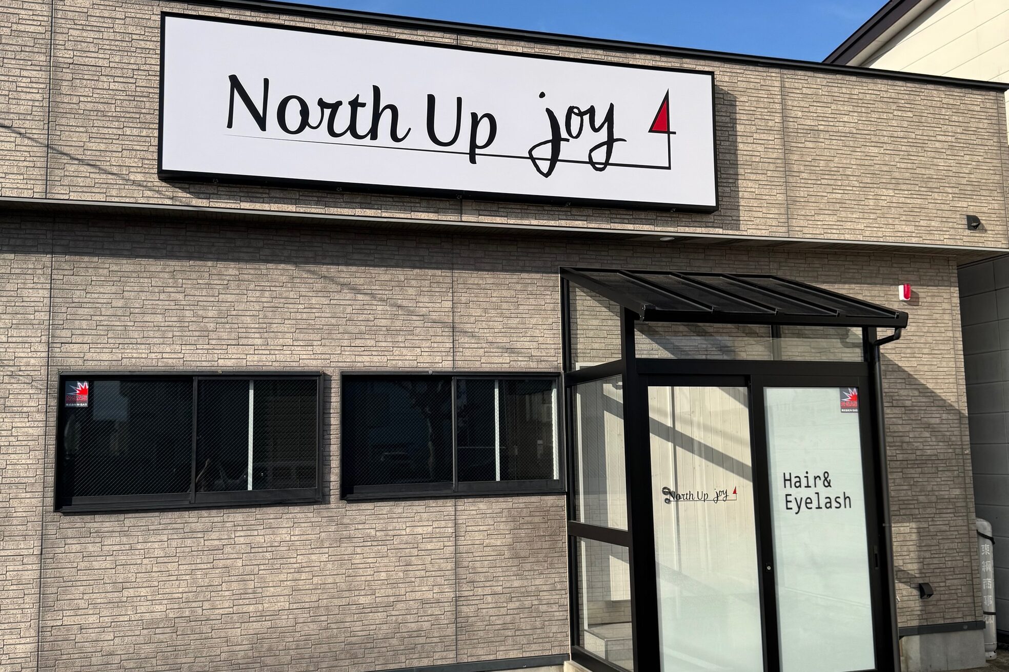 ノースアップジョイ(North Up joy)1