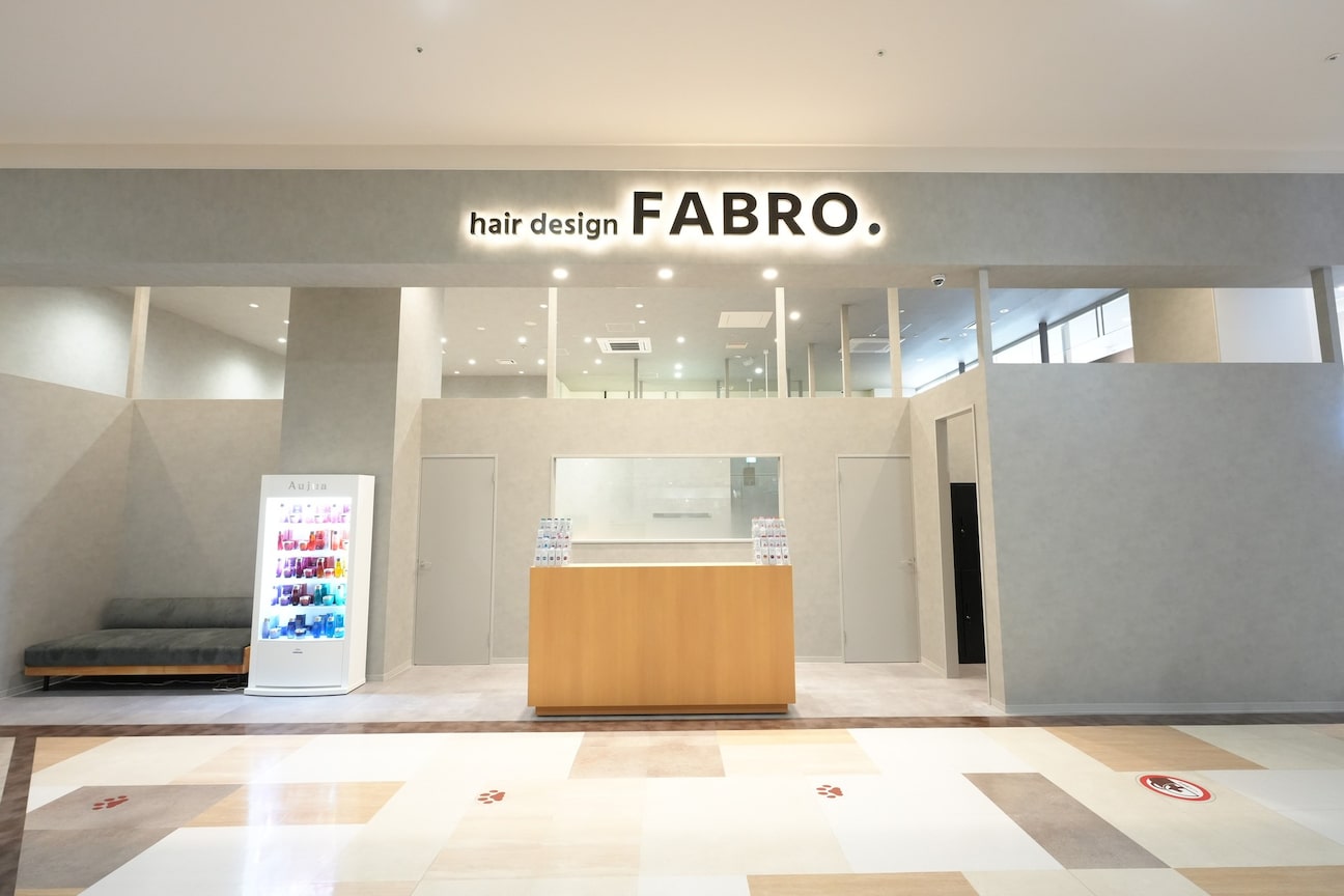 hair design FABRO. イオンモール宮崎店(株式会社 FABRO)画像1