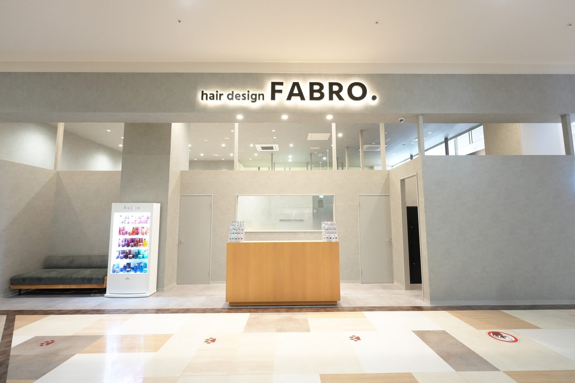 ヘアデザインファブロ イオンモール宮崎店(hair design FABRO.)1