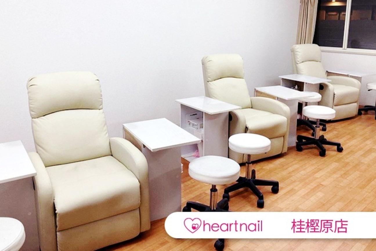 はあとねいる（株式会社　はあと）画像2