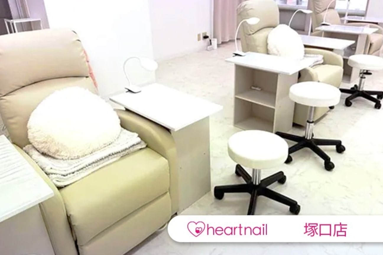 はあとねいる（株式会社　はあと）画像2