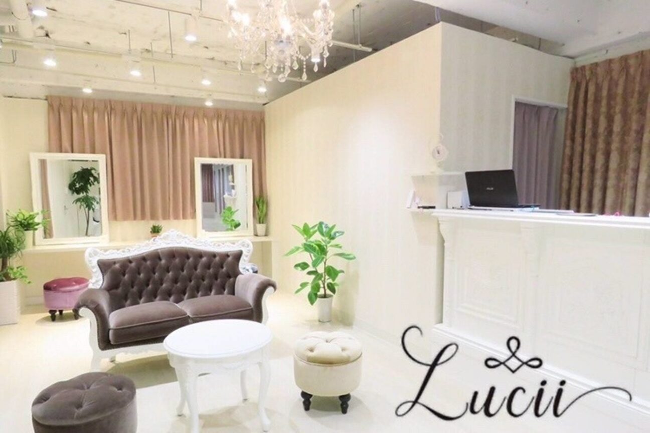 Lucii鹿児島中央×Frill（株式会社　ａｒｒｅｒａ）画像1