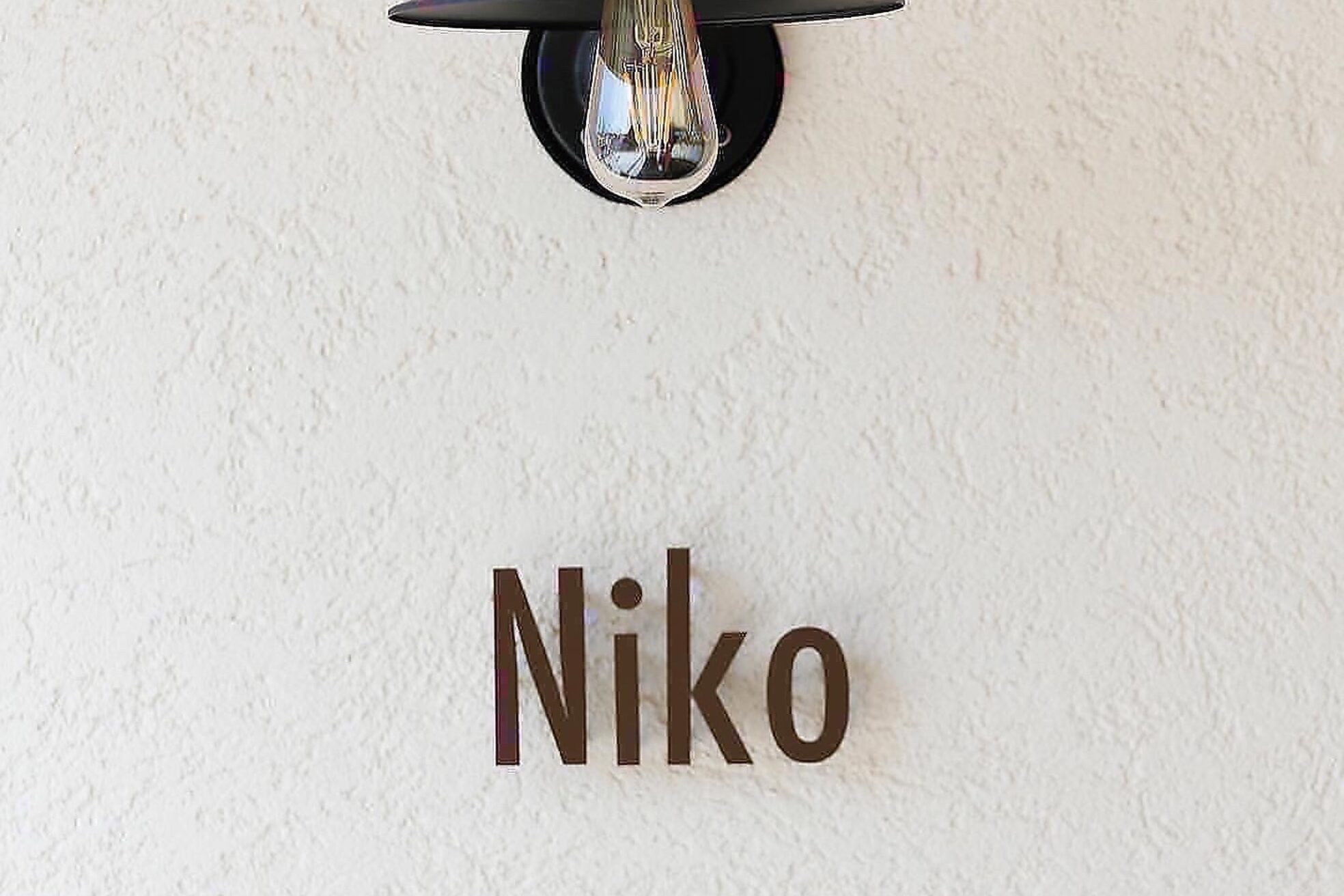 ニコ 川部店(Niko.)1