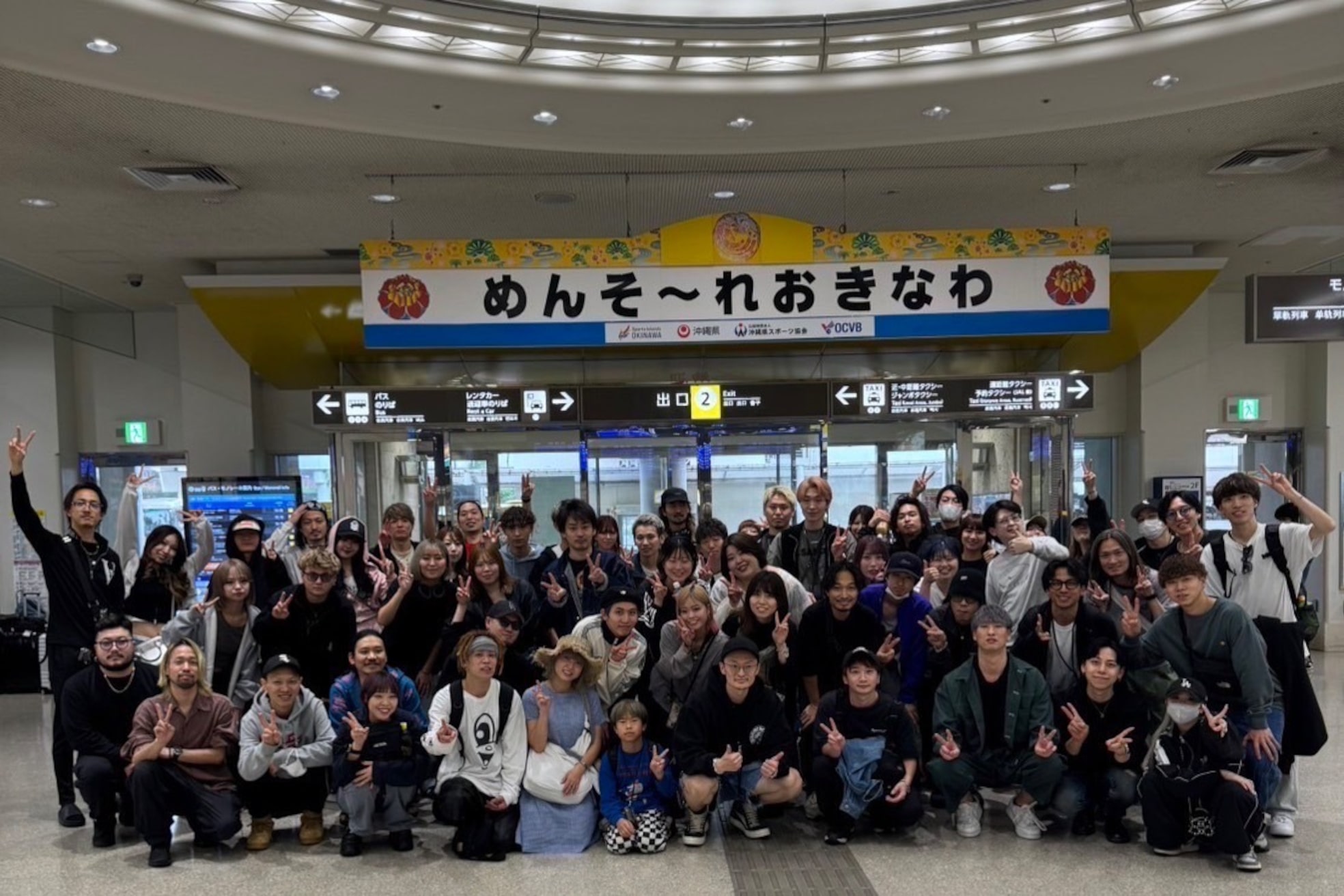 レム 山形1号店(REM)10