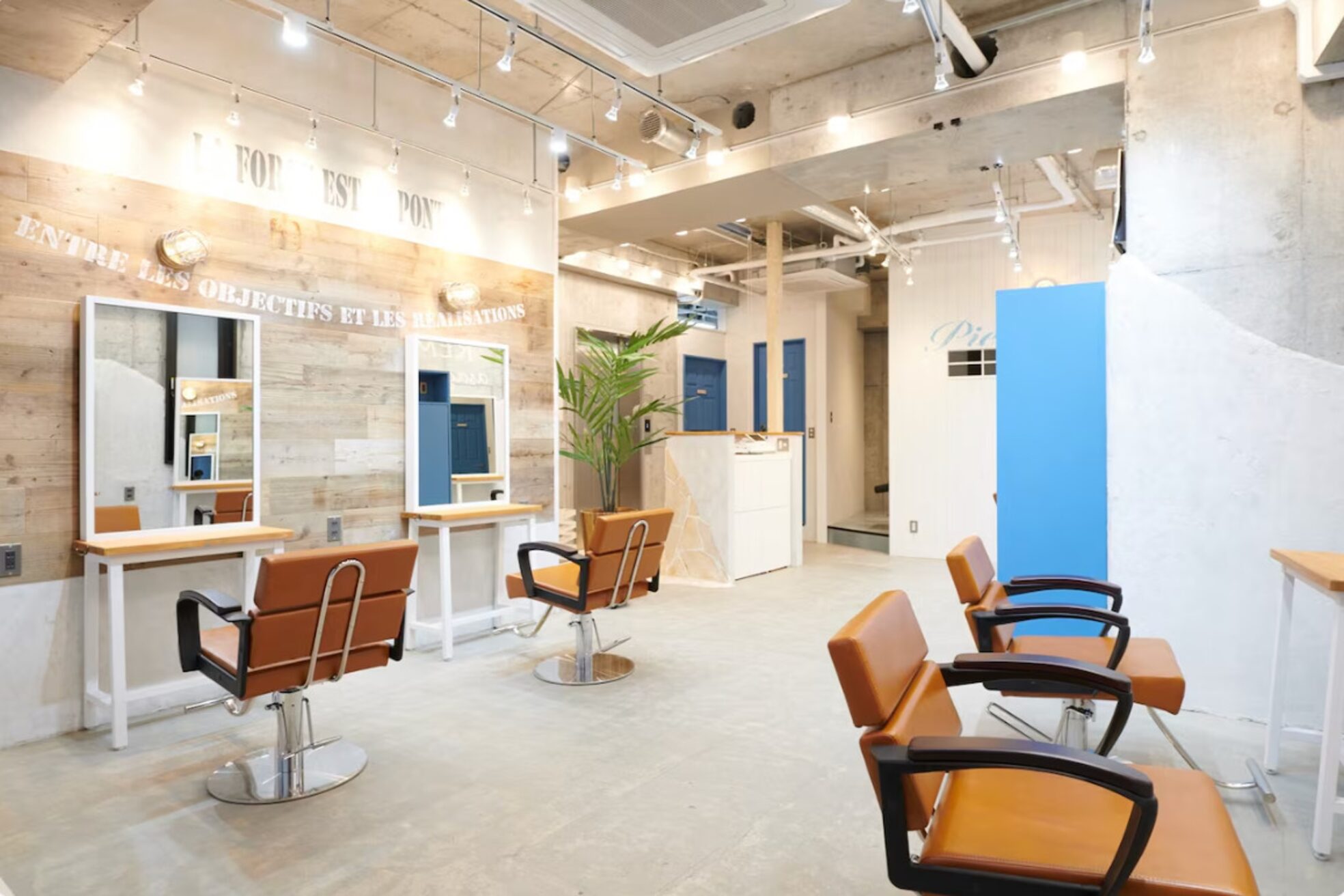 レム 阿佐ヶ谷(REM)3