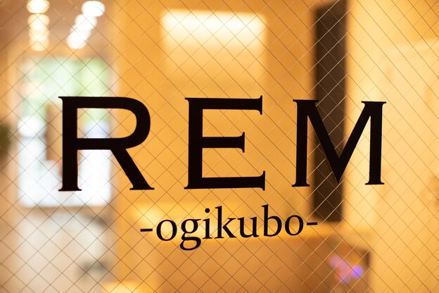 レム 荻窪(REM)5