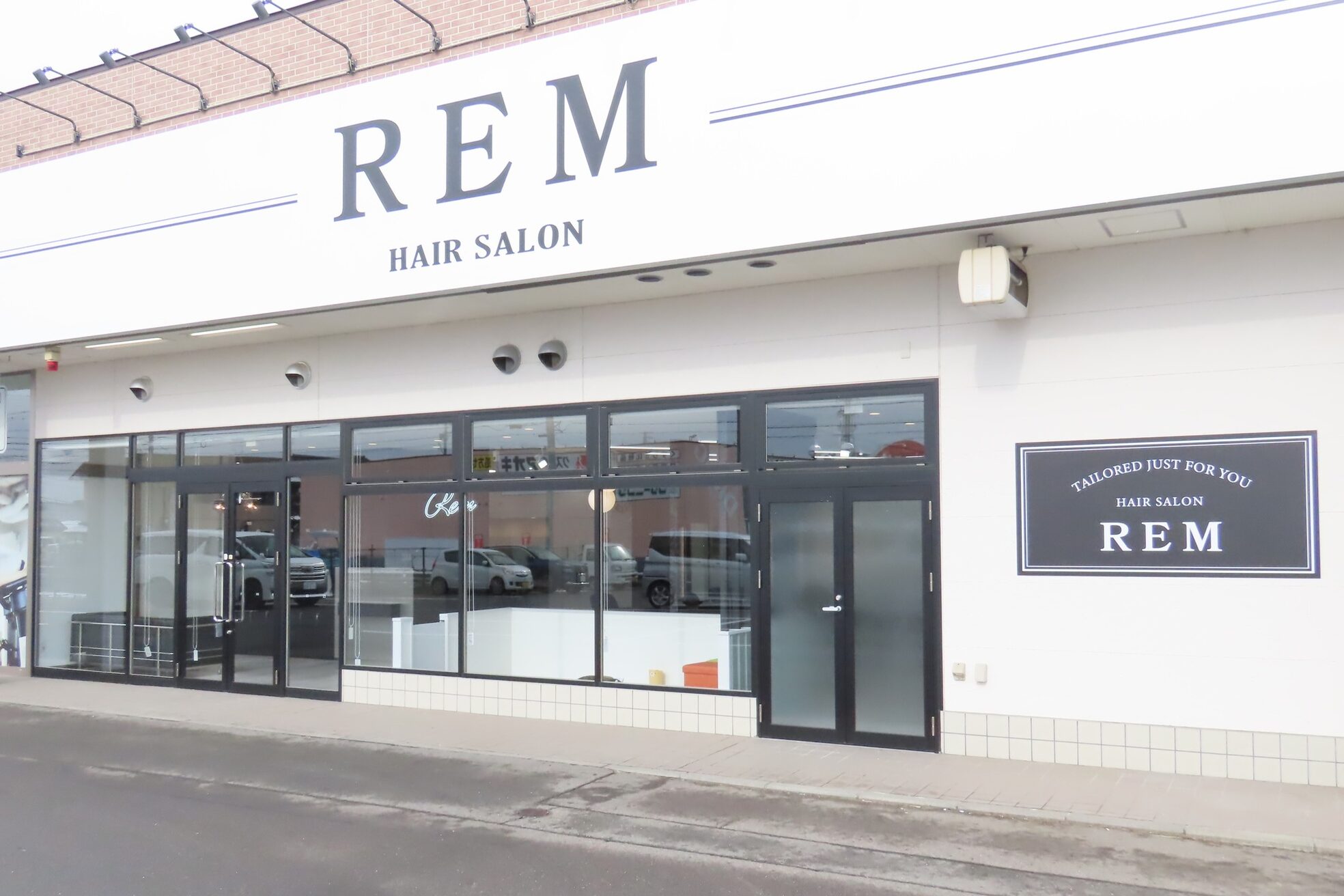 レム 長野青木島店(REM)7
