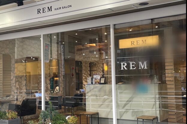 レム 綱島店(REM)5