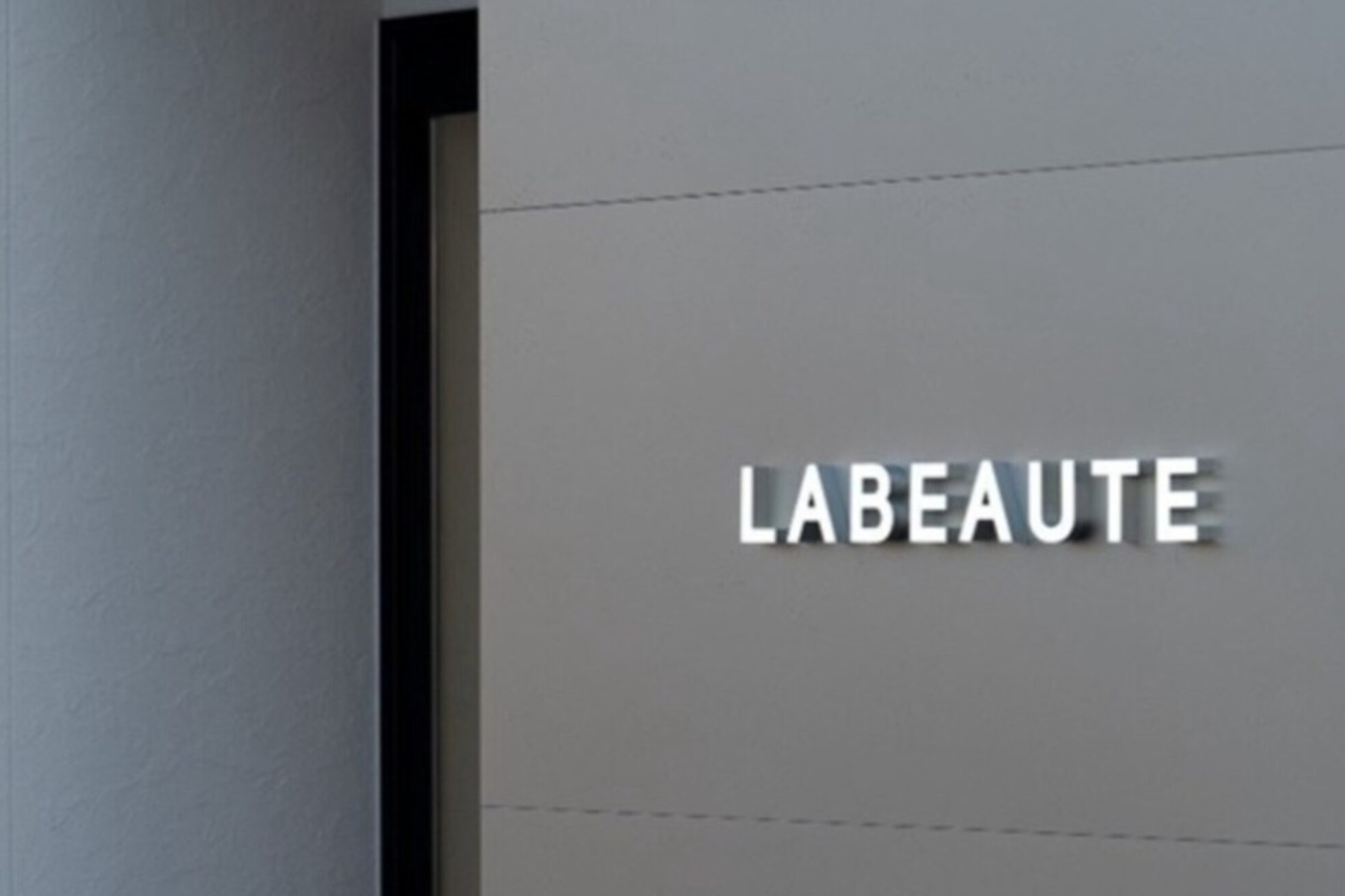 ラボーテ 金沢店(LABEAUTE)6