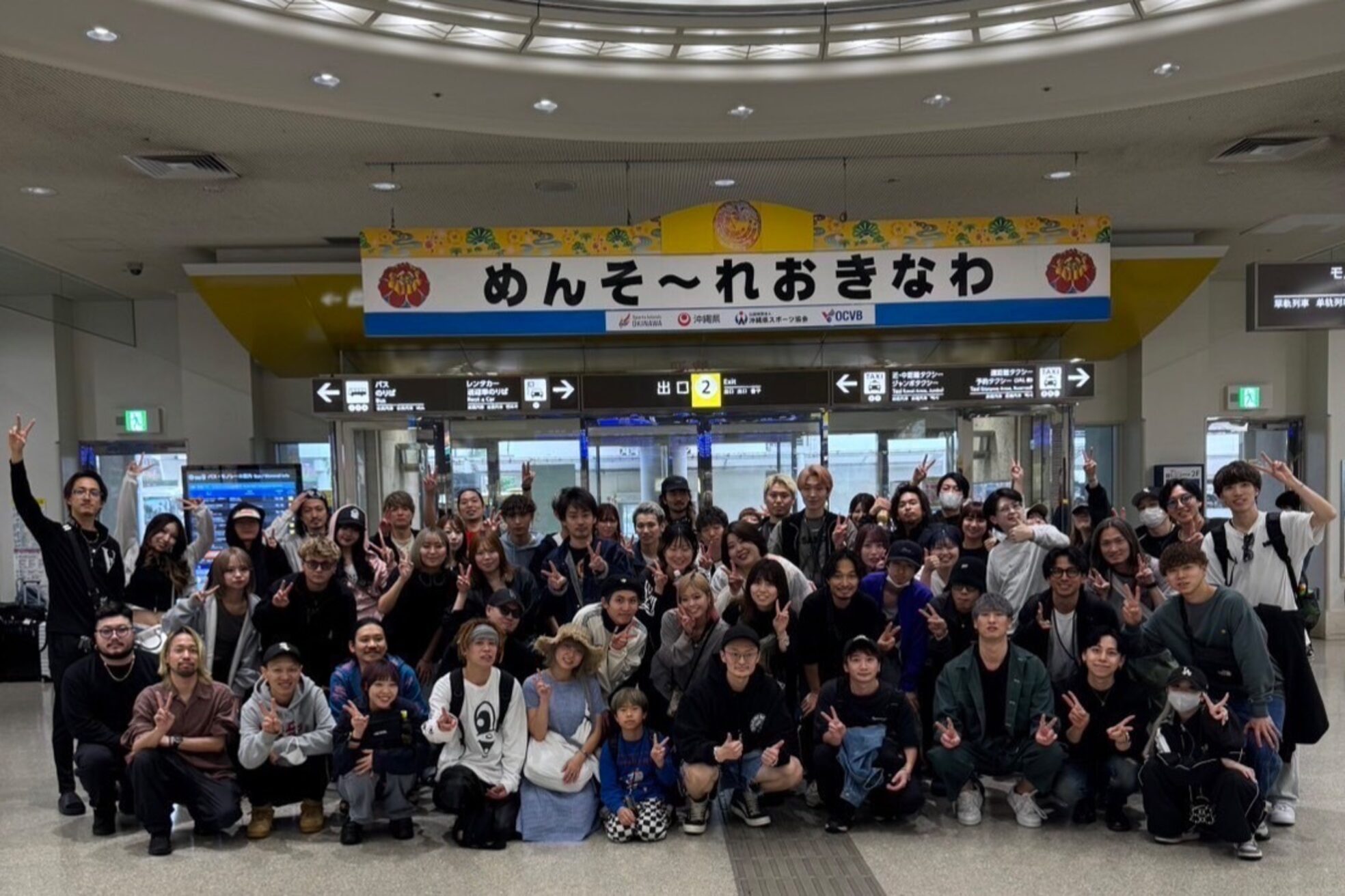 レム 綱島店(REM)13