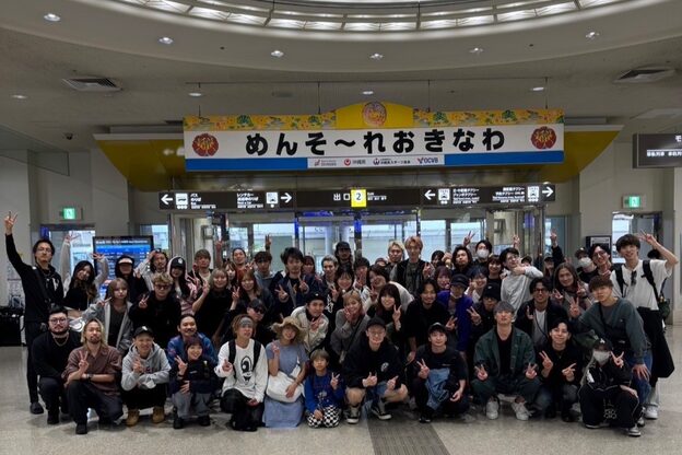 レム 府中(REM)13